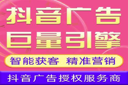 SEM竞价开户实战技巧：案例解读